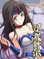 一起去露营吧 77视频综艺在线观看