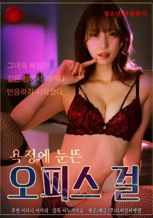 八零年代小娇妻 77视频年代短剧