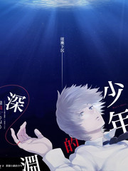 荒野七日 77视频生存综艺